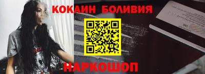 ALPHA PVP Донской