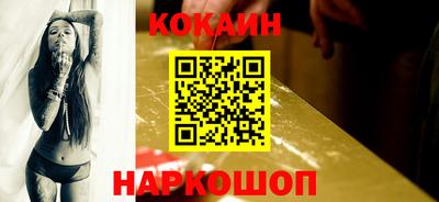 бутират Дубна