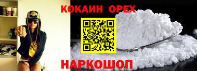 ALPHA PVP Донской
