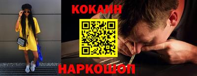 ALPHA PVP Донской