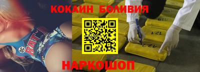 бутират Дубна