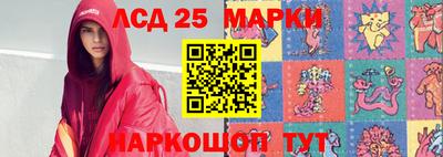 кокаин перу Донецк
