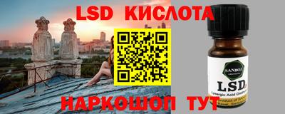 ALPHA PVP Донской