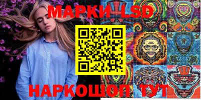 кокаин перу Донецк