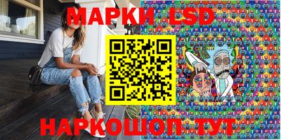 кокаин перу Донецк