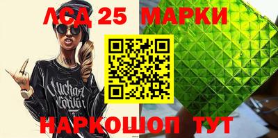 ALPHA PVP Донской