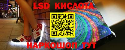 ALPHA PVP Донской
