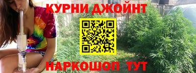кокаин перу Донецк