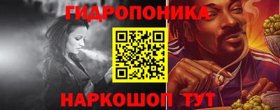 ALPHA PVP Донской