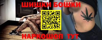 кокаин перу Донецк