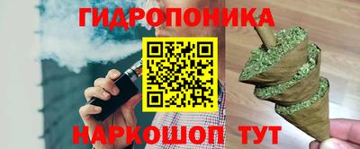 кокаин перу Донецк