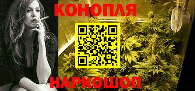 кокаин перу Донецк