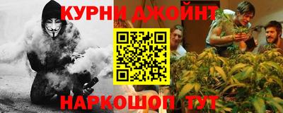 ALPHA PVP Донской