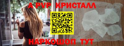 кокаин перу Донецк