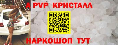 бутират Дубна