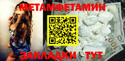 кокаин перу Донецк