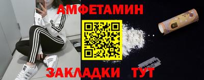 бутират Дубна