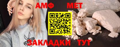 кокаин перу Донецк