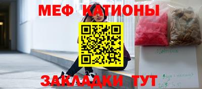 ALPHA PVP Донской