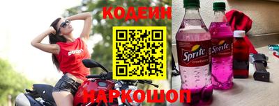 ALPHA PVP Донской