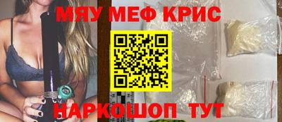 кокаин перу Донецк